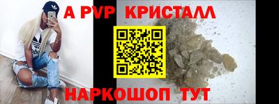 дмт Кимры