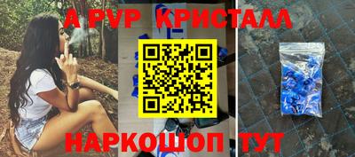 прущая мука Кандалакша