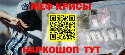 прущая мука Кандалакша