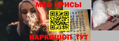 дмт Кимры