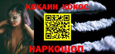 дмт Кимры