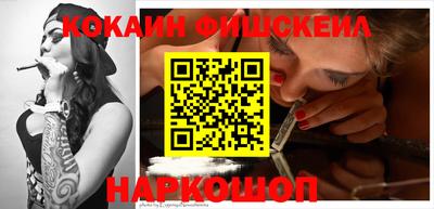 прущая мука Кандалакша