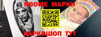ALPHA PVP Чапаевск