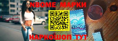 мяу мяу кристалл Камышлов