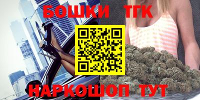 прущая мука Кандалакша