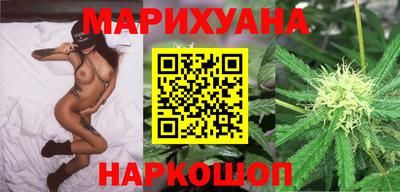 трава Канаш