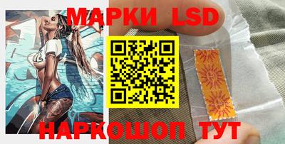 трава Канаш