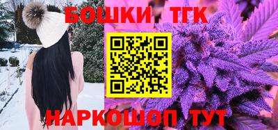 наркотики Чебоксары