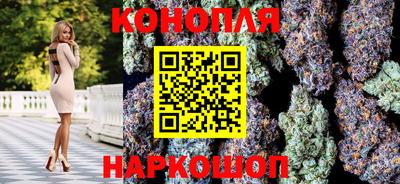 прущая мука Кандалакша