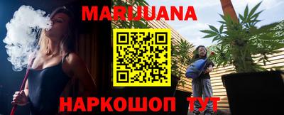 мефедрон Кинель