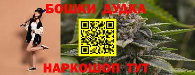 прущая мука Кандалакша
