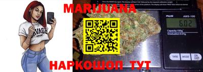 мефедрон Кинель
