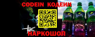 прущая мука Кандалакша