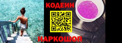 трава Канаш