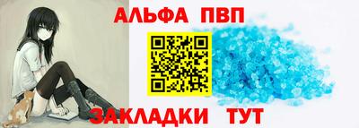 прущая мука Кандалакша