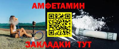 дмт Кимры