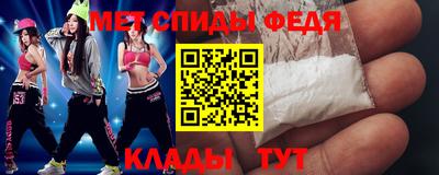 прущая мука Кандалакша