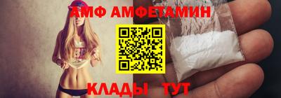 трава Канаш