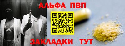 трава Канаш
