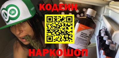 Альфа ПВП Кингисепп