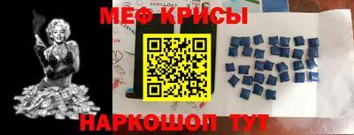 трава Канаш