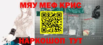 дмт Кимры