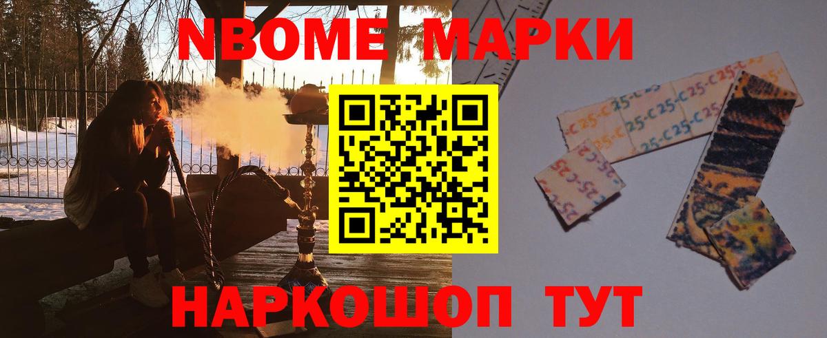 ЛСД экстази ecstasy  Вход с VPN  LSD-25 экстази ecstasy  Волжский 
